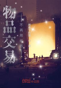 念念有鱼