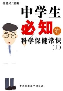 归腾