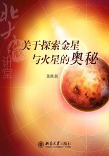 花开初醒