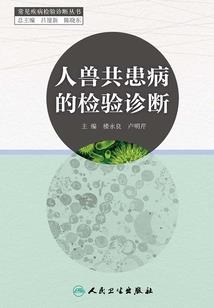 倾国相欢，亭北阑干
