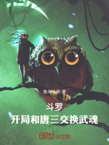 蔚蓝守护神