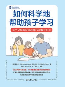 农门商女：悍夫来种田