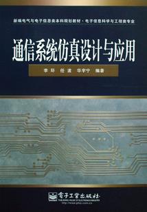俺为歌狂