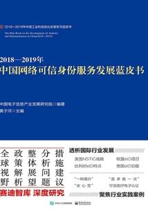 校园异能者万剑统治者