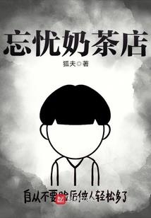 缘去无言