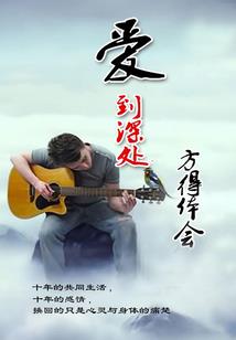 子墟无侠