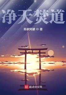 诡计三国