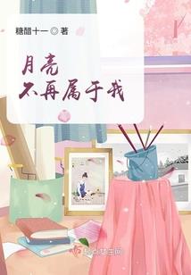 元昭辞