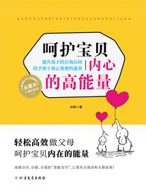 六把剑