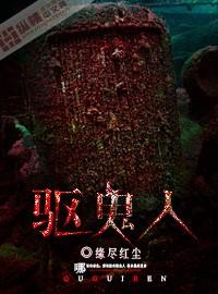 重生之大抽奖系统