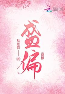 生亦有道我为道