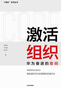 我从娘胎开始修炼