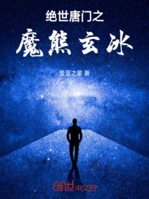 太阳系的黎明