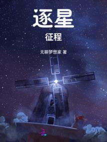 每个人都有一本高中日记