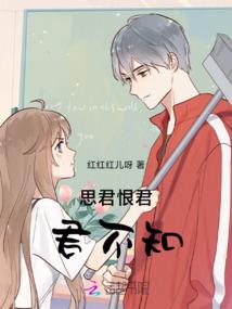 箬韬秘文