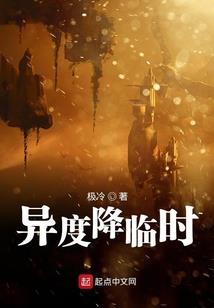 非道剑道