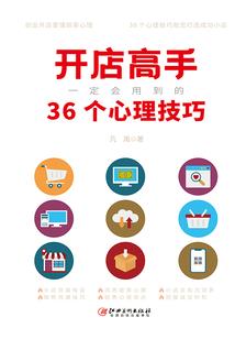 忘我亡我