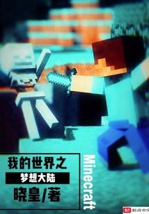孤境