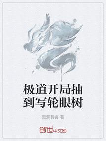 子不言窈兮冥兮