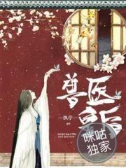 全忍界直播：我能召唤万物