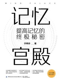 猫系女友的正确饲养方式