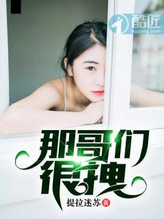 夜杓灯