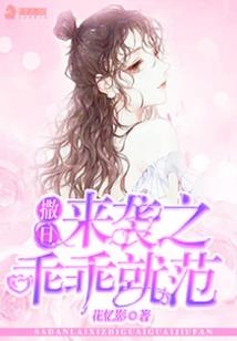 我对修为不感兴趣