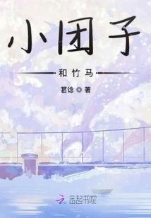 网游之夜幕将至