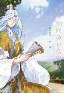 青春中的一抹阳光