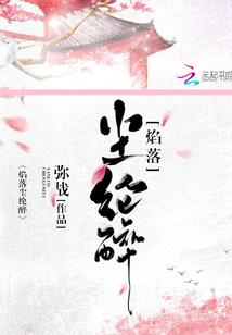 漫无目的终有你