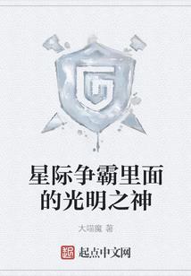 王俊凯：你是我的全世界