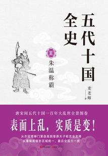 快穿女配：反派来抓我