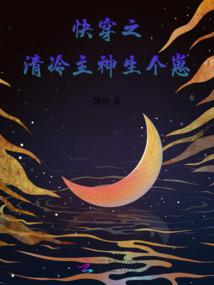 这总裁能处，有恋综他是真上啊