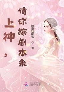 听说你很狂呀