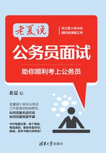 我家的动物乐园
