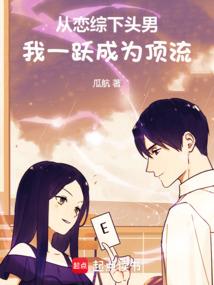 凶案迷离