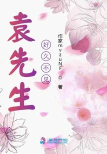 冷情冰人