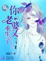 时光剑客