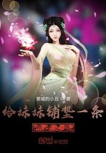 默然遗忘的初晨
