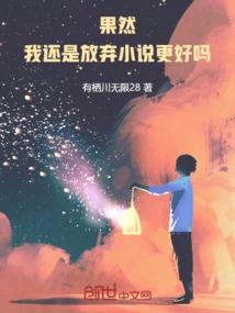 青山龙吟