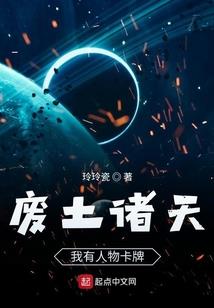 斗罗：我穿越成唐三到巅峰