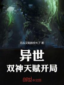 致我少年的你