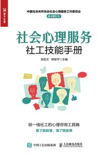纣王传之暴君崛起