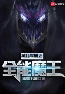 重回2009年，以特种养殖翻身