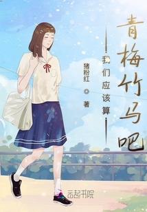 无音符
