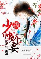 嫡女重生之一世荣华