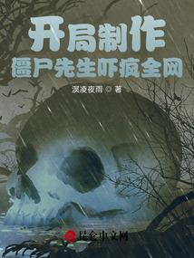 铁骨柔拳