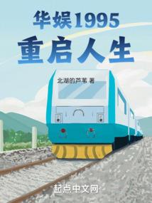 星魂龙玉