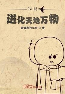 时与空与链