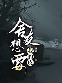 橙心小道
